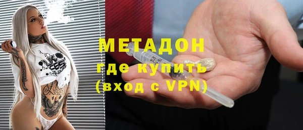 дурь Балабаново