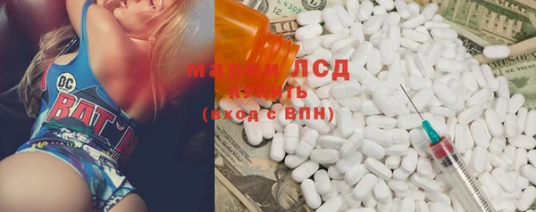ешки Беломорск