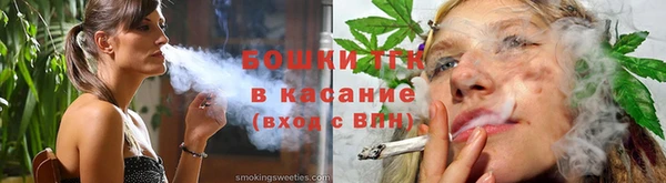 дурь Балабаново