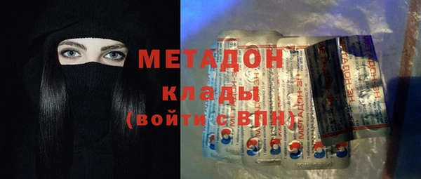 ешки Беломорск