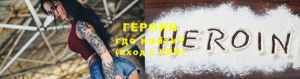 дурь Балабаново