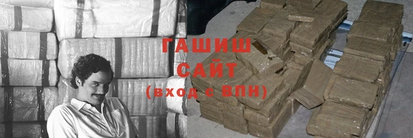 крисы Баксан