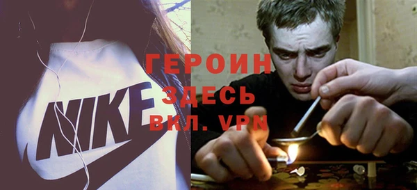 дурь Балабаново
