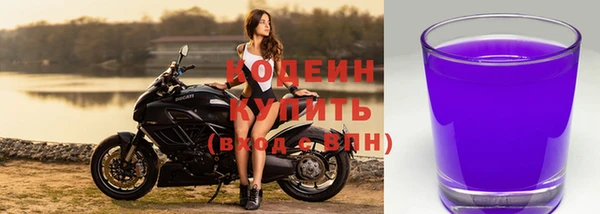не бодяженный Белокуриха