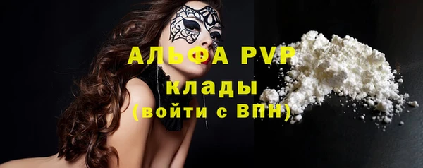 дурь Балабаново