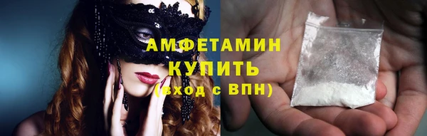 не бодяженный Белокуриха