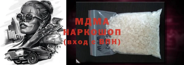дурь Балабаново