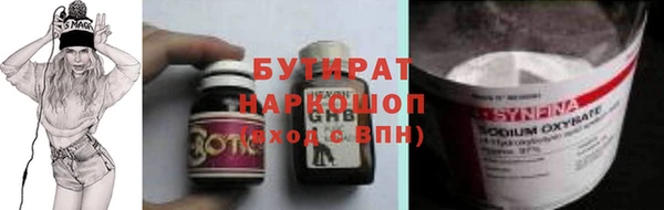 дурь Балабаново