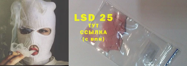 дурь Балабаново