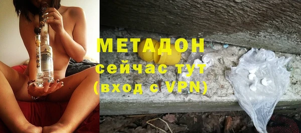 дурь Балабаново