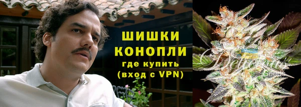 МДМА Балахна