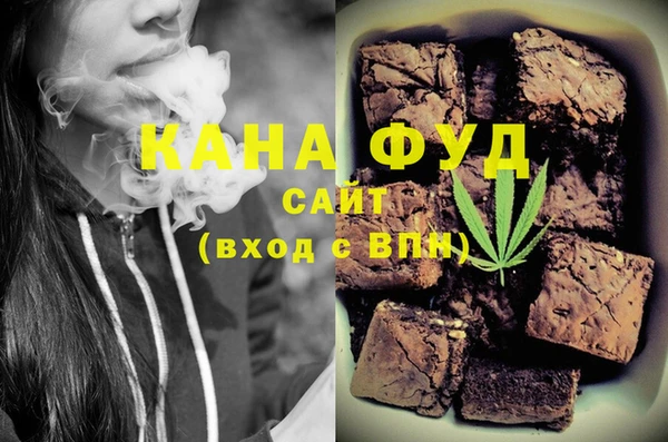крисы Баксан