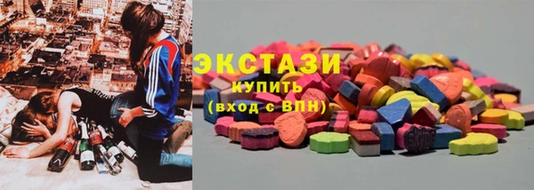 не бодяженный Белокуриха