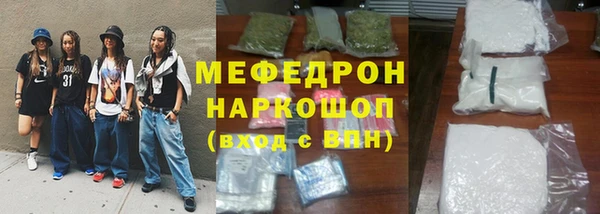 не бодяженный Белокуриха