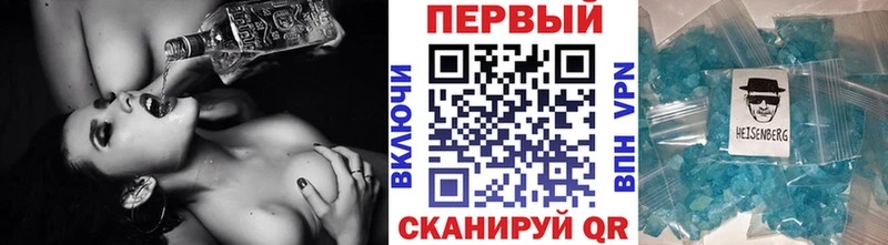 даркнет сайт  Константиновск  Первитин Декстрометамфетамин 99.9% 