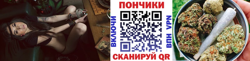 Марихуана марихуана  Константиновск 